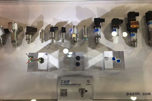 廠商航伽科技 群企匯聚 2018多國(guó)儀器儀表展之二十四 通信設(shè)備修理