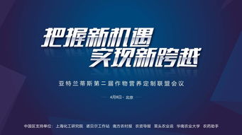 一站式打包服務(wù)引領(lǐng)新風(fēng)潮，技術(shù)推廣簽約超3200萬元成市場(chǎng)新寵